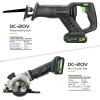 image:imageGALAX PRO Mini Circular Saw DC20V 412 Cordless Circular Saw with 20Ah battery Laser Guide Rip Guide 2 Pcs Blades24T 60T 3400RPM Max Cutting Depth 1111690 11845412Cordless Circular Saw Combo Kit