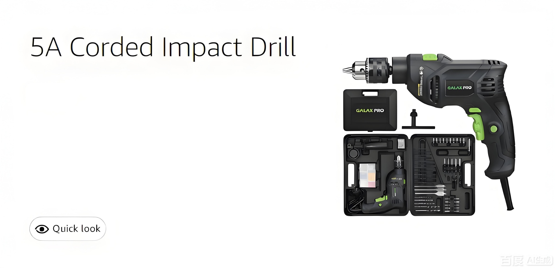 Galax Pro | Built tough for everyday and outdoor needs
